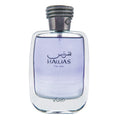 Rasasi Hawas For Men Eau De Parfum Spray 100ML (3.4 Oz) - Long Lasting Arabian Perfume, Premium Perfume Men, Ideal for Special Occasions  Daily Elegance, A Bold and Captivating Fragrance(100ML)