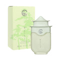 Haiku Eau de Parfum Spray for Women – Long-Lasting Fresh Green Floral Fragrance with Japanese Yuzu, Muguet, Jasmine  Sandalwood – Nature-Inspired Signature Perfume Gift – 1.7 fl oz / 50 ml(1.7 Fl Oz)