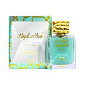 SURRATI Royal Musk Sweet Powdery Long Lasting Arabian Perfumes For Women - Eau de Parfum Spray 100ML(3.4 OZ), Womens Perfume With Vanilla, Woody  Musky Notes - Ladies Perfume  Premium Gift for Women(1 Fl Oz)